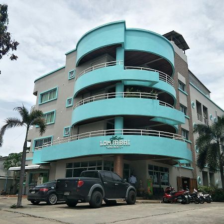 Lomsabai Apartments บางแสน ภายนอก รูปภาพ