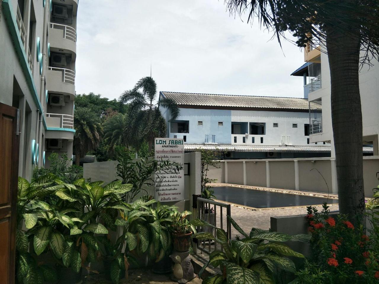 Lomsabai Apartments บางแสน ภายนอก รูปภาพ